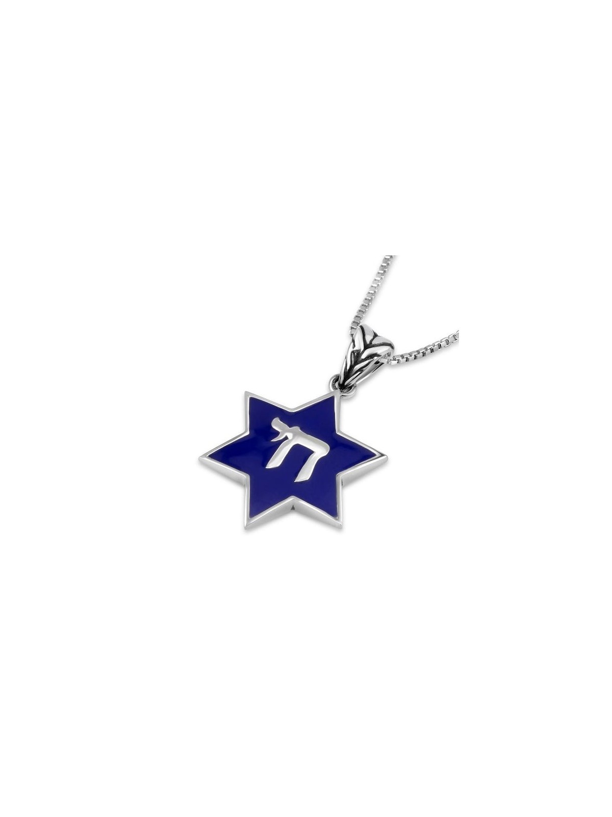 Silver Blue Enamel Star of David Am Yisrael Chai Necklace
